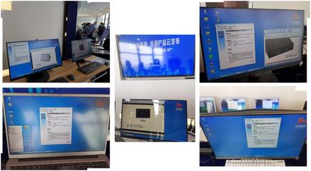 麒麟軟件攜手英眾與兆芯，共筑新基建數(shù)字化基石