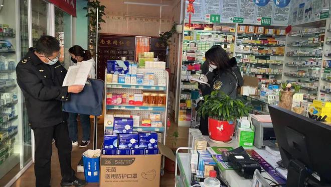 市局第一督察組督查我縣疫情防控物資保供穩(wěn)價工作，重點關注藥品、醫(yī)療器械及醫(yī)護人員防護用品