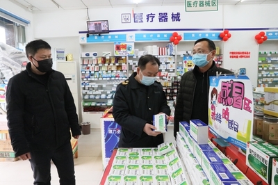 市場(chǎng)監(jiān)管雷霆出擊，筑牢藥店口罩安全防線