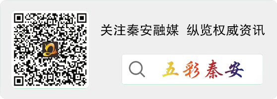 秦安縣市場(chǎng)監(jiān)管局全力開展藥品保供穩(wěn)價(jià)工作，醫(yī)用口罩零售市場(chǎng)秩序良好