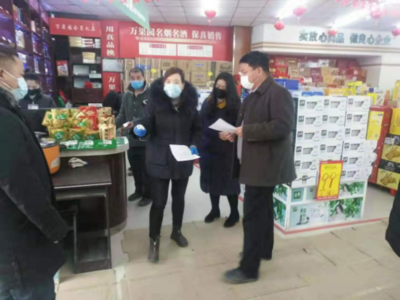 淮陽區(qū)市場(chǎng)監(jiān)管局奮戰(zhàn)“疫”線 醫(yī)用口罩零售監(jiān)管在行動(dòng)