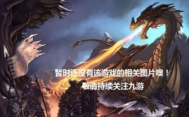 《海盜奇跡》首測預(yù)約指南 輕松獲取測試資格與動漫游戲體驗